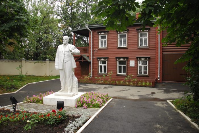 Дом-музей В. И. Ленина в Казани