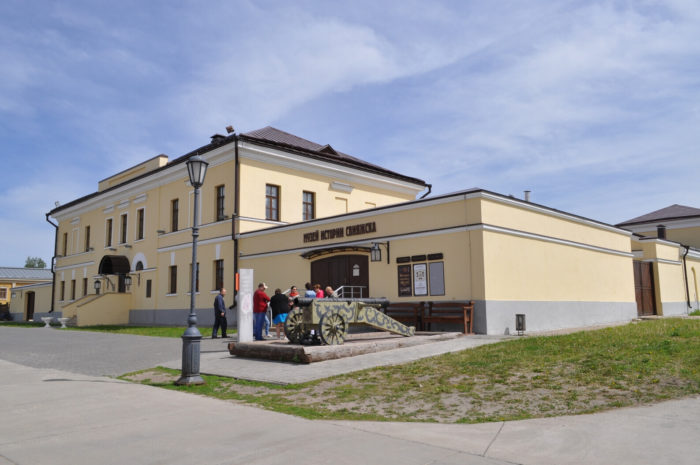 Музей истории Свияжска