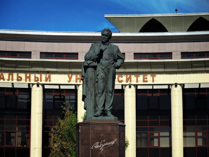Памятник Салиху Сайдашеву